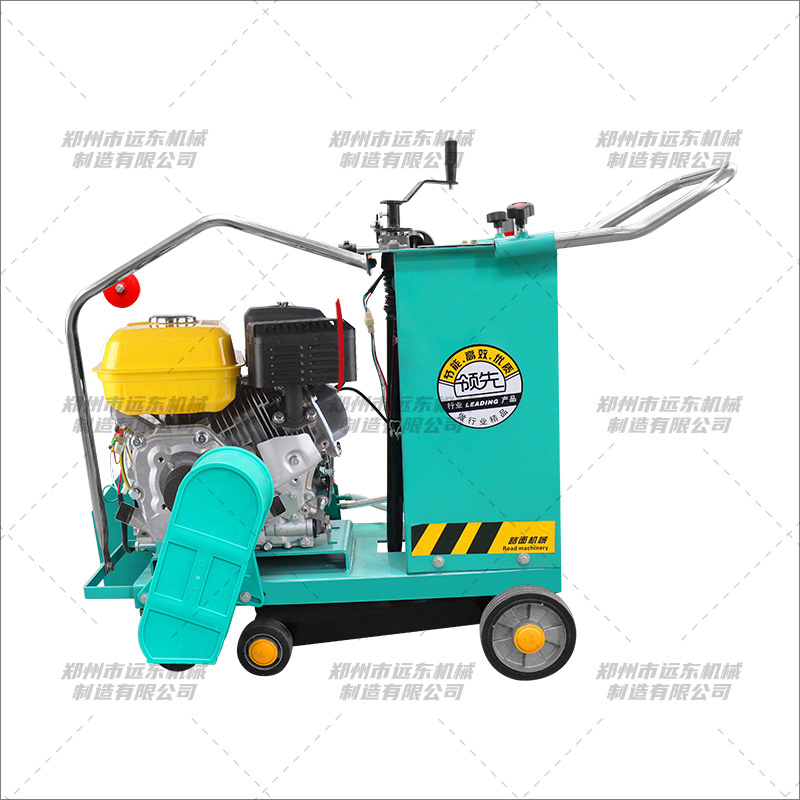 明日之星款汽油馬路切割機(jī)(圖2) 明日之星款汽油馬路切割機(jī)(圖2)