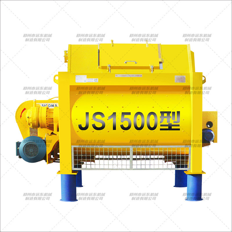 JS-1500型強(qiáng)制攪拌機(jī)(圖1) JS-1500型強(qiáng)制攪拌機(jī)(圖1)