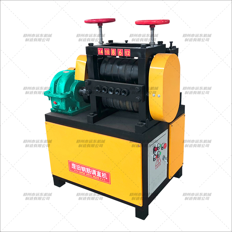 6-14型廢舊鋼筋調(diào)直機(圖1) 6-14型廢舊鋼筋調(diào)直機(圖1)
