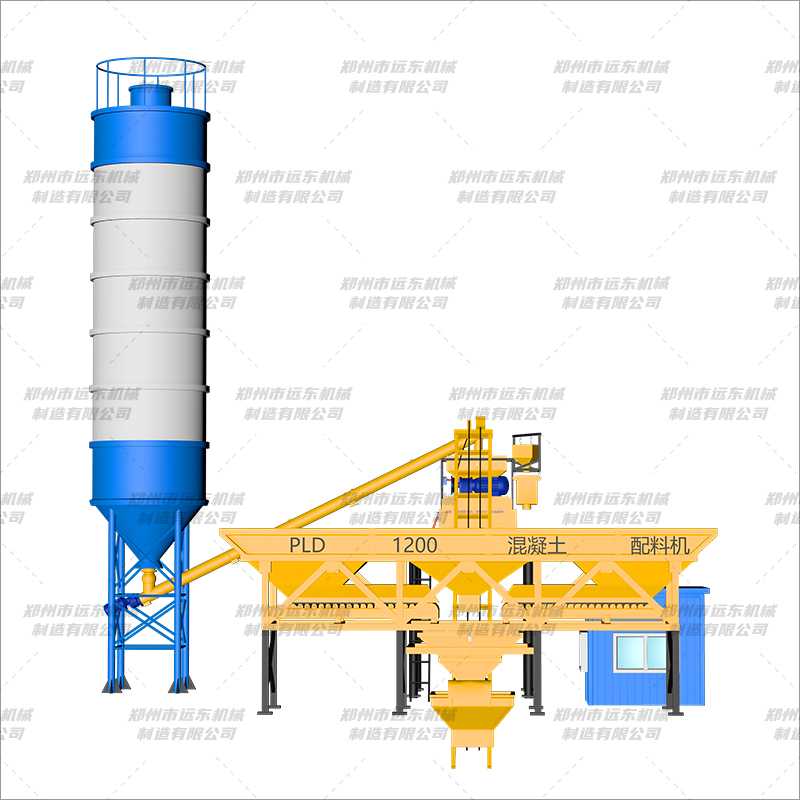 HZS25(500+3倉(cāng))混凝土攪拌站(圖4) HZS25(500+3倉(cāng))混凝土攪拌站(圖4)